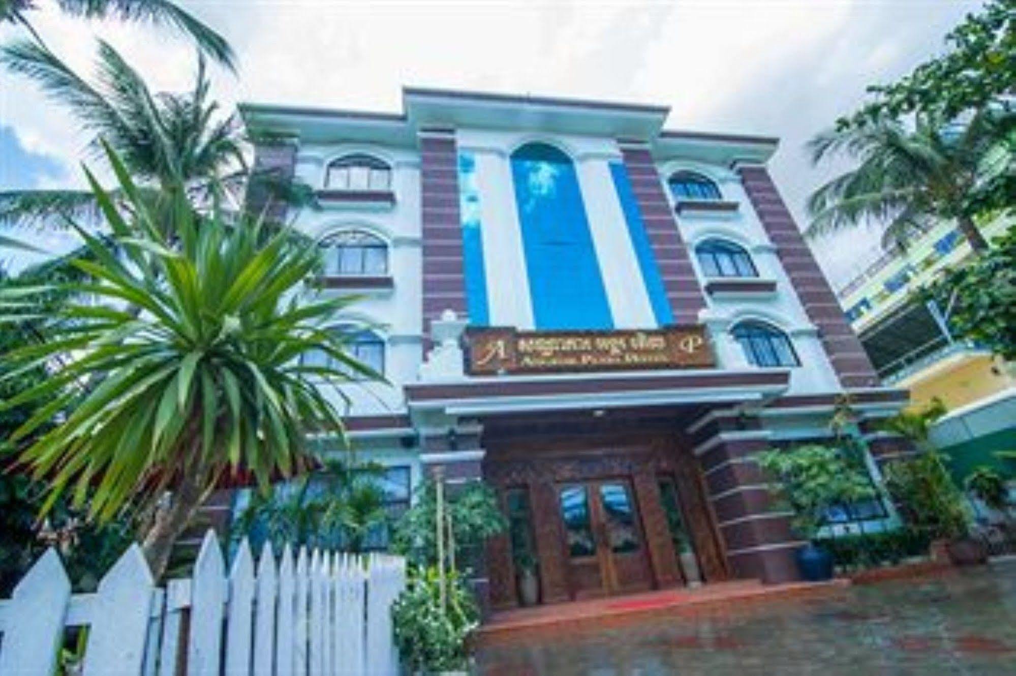 Angkor Pearl Hotel Sziemreap Kültér fotó